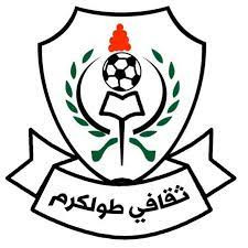 نادي ثقافي طولكرم الرياضي